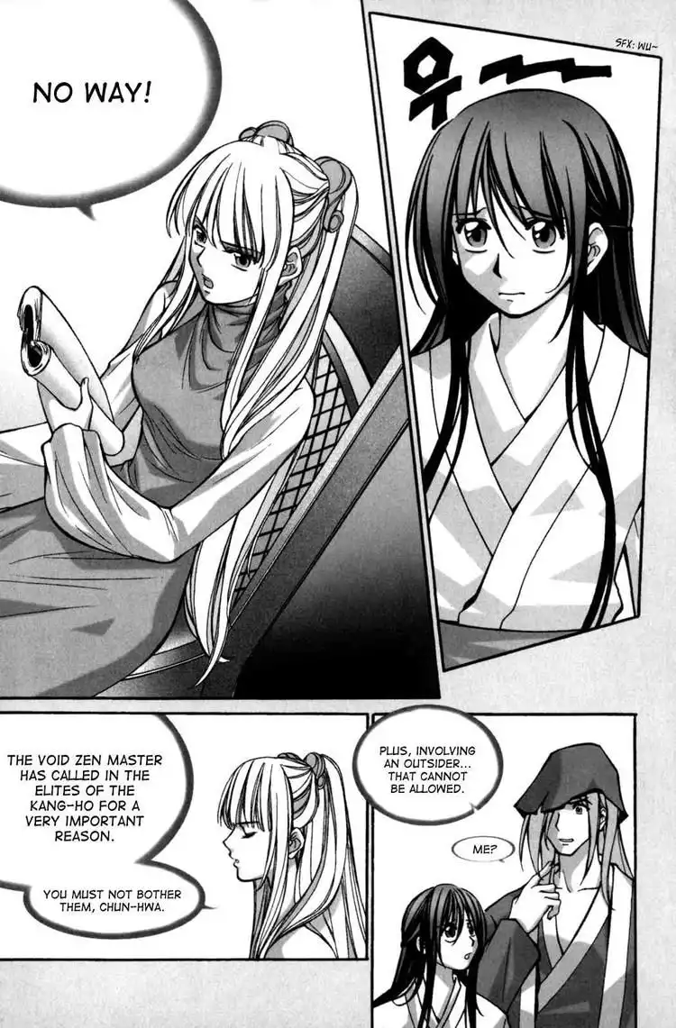 ID - The Greatest Fusion Fantasy Chapter 112 18